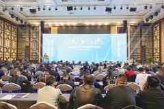 现场签约超5亿 山河智能客户交流会杭州站敲响行