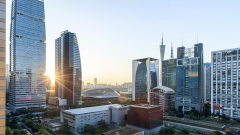 Guangzhou Essence Machinery Equipment Co.,Ltd